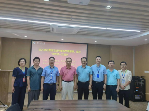 1658109791731061969.png 湖南省生态环境厅副厅长潘碧灵应邀来校讲学531.png